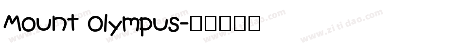 Mount Olympus字体转换